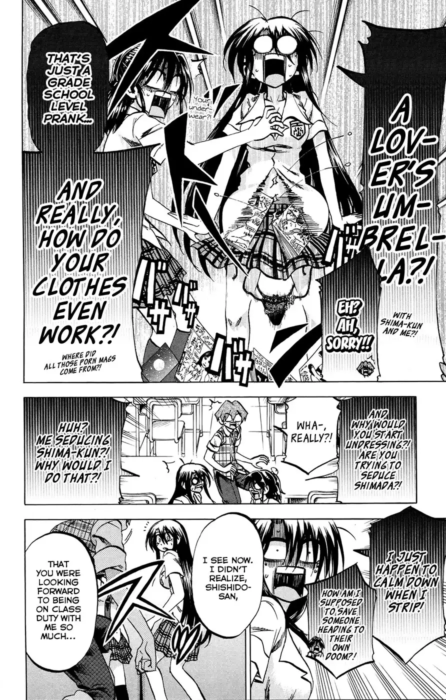 Jitsu wa Watashi wa Chapter 125 16